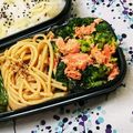 NAOばあさん's cooksnap of when they made 彩りもう一品☆ブロッコリーの鮭マヨ和え.