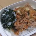 きらり流れ星's cooksnap of when they made おつまみマヨワカメ☆.
