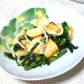 tennisnoah's cooksnap of when they made グリル豆腐と菜の花のマヨソテー.