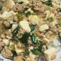 たこるまめお's cooksnap of when they made 簡単❤とろ～り麻婆豆腐丼♪.