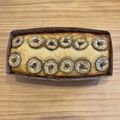 わせみほ's cooksnap of when they made 大豆粉とココナッツオイルのケーキ.