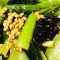 kisberry's cooksnap of when they made 栄養満点!小松菜納豆の海苔胡麻和え.