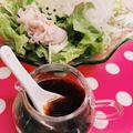 みっくママ's cooksnap of when they made 混ぜるだけ❤ちゃちゃっとドレッシング❤.