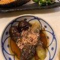 ミオミオちゃん's cooksnap of when they made すっごく美味しい♡なすの煮浸し.