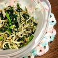 kiyoねぇ's cooksnap of when they made 小松菜とじゃこのふりかけ♡.