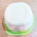 ほくりき's cooksnap of when they made 生おからで蒸しパン.