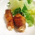 みなみ！！！！'s cooksnap of when they made 豚バラチーズ巻き♡焼肉のタレで簡単.