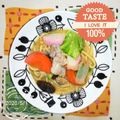 月✳Iris's cooksnap of when they made 野菜たっぷり豆乳スープの簡単チャンポン麺.