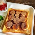 GoGo島みかん's cooksnap of when they made 私の幸せ♡ココアバナナトースト.