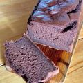 KAMＥ's cooksnap of when they made Vegan Banana Cake.