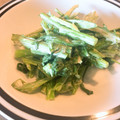 うまうまランラン's cooksnap of when they made 簡単！10分！春菊のマヨネーズ和え.