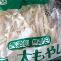 ゆかりりりー's cooksnap of when they made ✿もやしも冷凍保存で超長持ち✿.