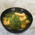 アンドーナツ☆'s cooksnap of when they made 簡単！ヘルシー☆豆苗とお揚げのお味噌汁.