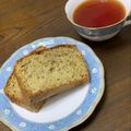 Hinapeko's cooksnap of when they made 混ぜるだけ！簡単アールグレイパウンド.