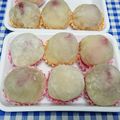 ととろ＆めい's cooksnap of when they made 簡単・いちご大福♪.