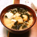 こともみ's cooksnap of when they made 豆腐とわかめと麩の味噌汁.