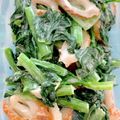 nicamom's cooksnap of when they made レンジで簡単小松菜とちくわのごまマヨ和え.