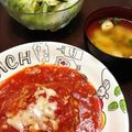 クック2YTXXF☆'s cooksnap of when they made トマト煮込みハンバーグ(糖質オフ).