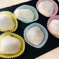 もちっこ橙色's cooksnap of when they made レンジで簡単♪抹茶クリーム大福♥.