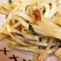 なーなちゃん's cooksnap of when they made もやしの梅じそ炒め.