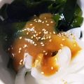 シュッフーゆりえん's cooksnap of when they made 新玉ねぎと生わかめの酢味噌サラダ.