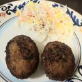 Plok's cooksnap of when they made ＊簡単☆野菜たっぷり！満腹メンチカツ！＊.