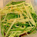 ばーちゃお's cooksnap of when they made 我が家の減塩　水菜のおひたし.