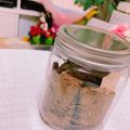 やぁちゃん425's cooksnap of when they made おからと小麦ふすまのハードクッキー.