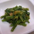 mutsu＊'s cooksnap of when they made 余った納豆のたれ＆辛子で菜の花の辛子和え.