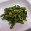 mutsu＊'s cooksnap of when they made 余った納豆のたれ＆辛子で菜の花の辛子和え.