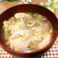 クックI7I5L1☆'s cooksnap of when they made 簡単美味！ダイエット！蕪と春雨の卵スープ.
