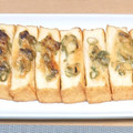 oimohan's cooksnap of when they made トースターで✤厚揚げの味噌マヨ挟み焼き.