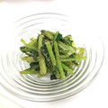 クックOORN8P☆'s cooksnap of when they made 蕪の葉のゴマ和え.