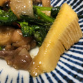 さーーーーゃん's cooksnap of when they made 菜の花とタケノコのきんぴら風.