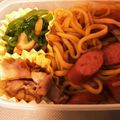 ☆ichika＊☆'s cooksnap of when they made 冷凍うどんで♪めんつゆで♪簡単★焼うどん.