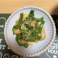 けんよこ's cooksnap of when they made 簡単でおいしい♪ピーマンと油揚げの煮浸し.
