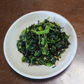 おにぎり99's cooksnap of when they made のりゴマほうれん草 鰹しょうゆ味.