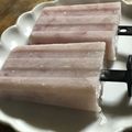 天狼の星's cooksnap of when they made 簡単！クリーミーアイスキャンディー.