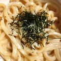 ゆりちそ's cooksnap of when they made レンジで簡単♪濃厚！バタマヨうどん♡.