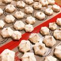 ひな☻'s cooksnap of when they made さくさく♪べたつかないメレンゲクッキー.