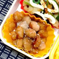 nosso's cooksnap of when they made おやつ感覚でパクパク甘辛炒り大豆.