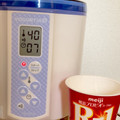 ☆琉稀ママ☆'s cooksnap of when they made ヨーグルティアとR-1でヨーグルト.