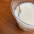 ムッシュコーン's cooksnap of when they made 子供も喜ぶゼラチンで作る簡単牛乳プリン.