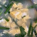 クックE0SQV1☆'s cooksnap of when they made 簡単☆白だしだけで！ニラのかきたま汁☆.