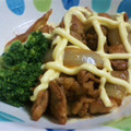 莉恩。's cooksnap of when they made 豚肉のマヨネーズ焼き.