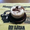 クッカーまさおちゃん's cooksnap of when they made ティラミスみたいなカフェオレ.