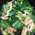 ぴーなっしー's cooksnap of when they made 小松菜と油揚げの煮浸し.