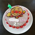 yuusagi's cooksnap of when they made アンパンマンケーキ☆キャラクターケーキ.