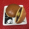 クックゆか☆'s cooksnap of when they made HMで簡単にフワフワどら焼き.