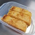 うね子ちゃん's cooksnap of when they made 白だしで・ねぎ入り卵焼き.